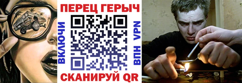 Купить где  Кяхта  ГЕРОИН Афган 