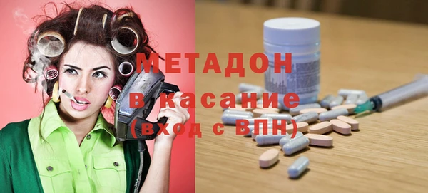 амф Белоозёрский