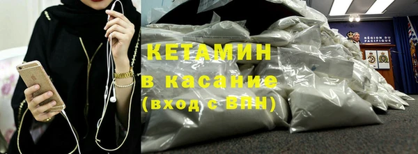 амф Белоозёрский