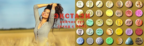 амф Белоозёрский
