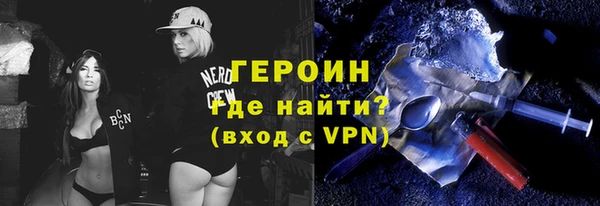 амф Белоозёрский