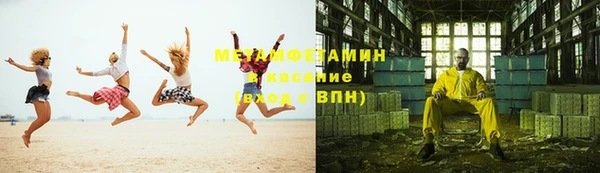 амф Белоозёрский