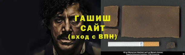 амф Белоозёрский
