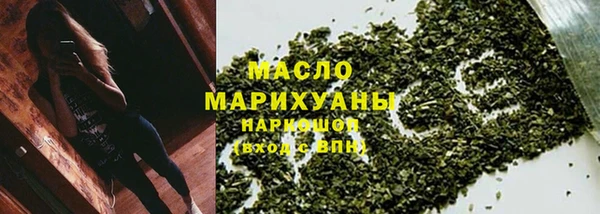 СК Беломорск
