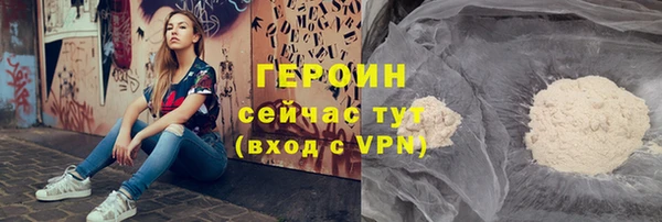 СК Беломорск