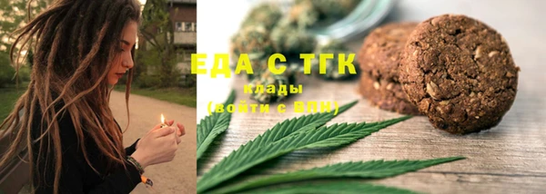 амф Белоозёрский