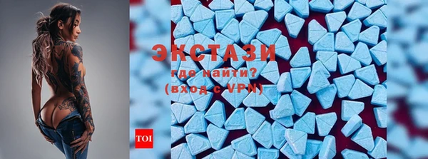 амф Белоозёрский